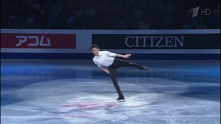 SLOW DANCING IN THE DARK ON ICE