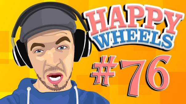 BEDROOM ADVENTURE , Happy Wheels Part