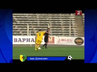 Агляд 11-га тура, частка 2 (31-га мая)
