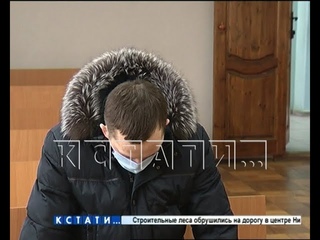 Начальник полиции Шахуньи оказался на скамье подсудимых ,так как помогал друзьям избегать наказания