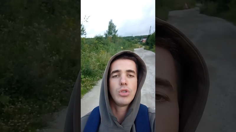 Мамочка засунула меня в реб. центр, а потом в Анонимные