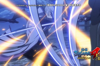 PS4/PS3『戦国BASARA4 皇』先出しほぼ！10秒劇場「最速」