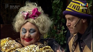 CASA CU SURICATE de David Drbek, regia Radu Afrim