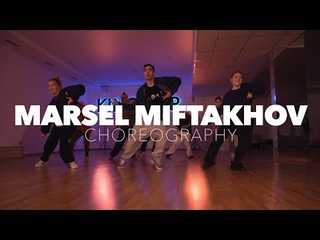 DS KingStep | Marsel Miftakhov | Ryan Real One