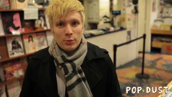 On the Road with Patrick Stump The Record