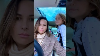 Когда вызвали в школу! Кто виноват
