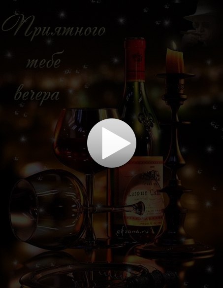Нина Щербакова дмитриевна | Южно-Сахалинск
