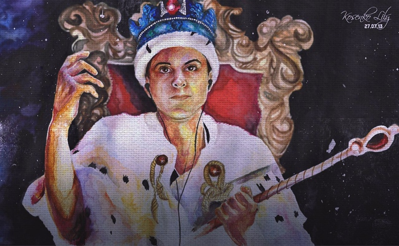 Лилия Косенко | Харьков