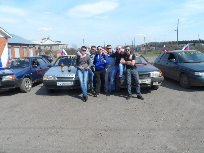 Сергей Дорохов | Слободской