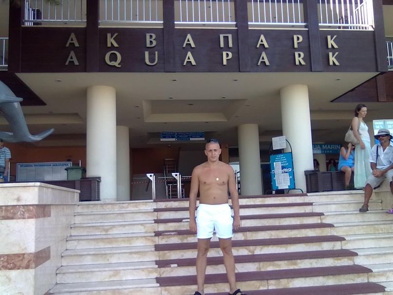 Александр Загорулько | Кременчуг