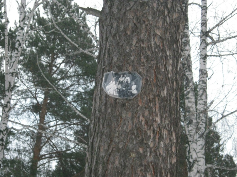 Александр Глазов | Арзамас