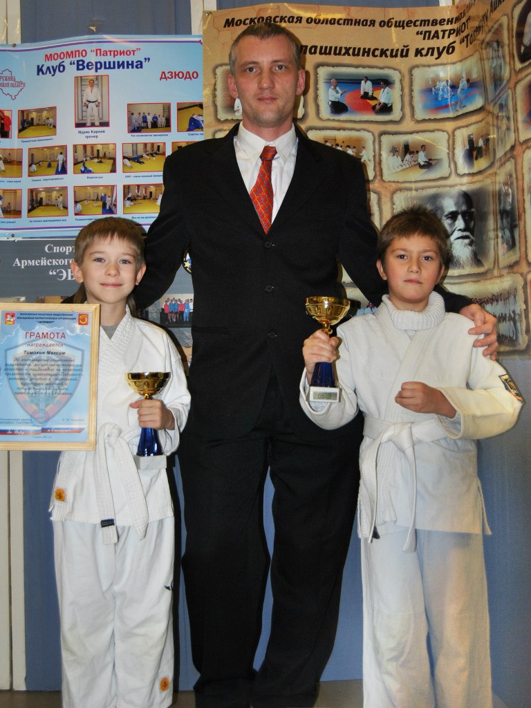 Макс Тимохин |