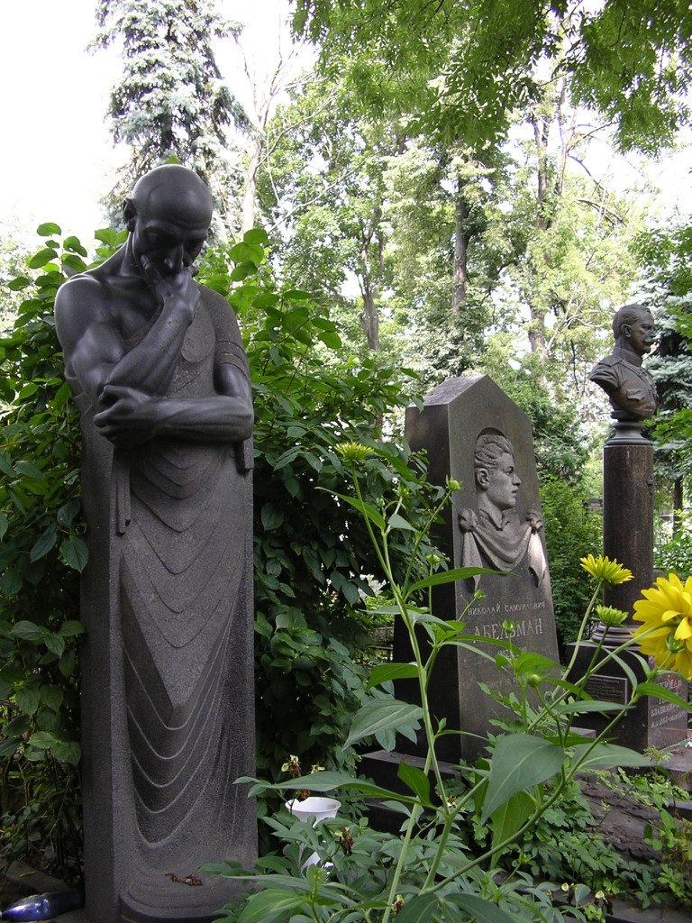 Ирина Сергеева | Санкт-Петербург