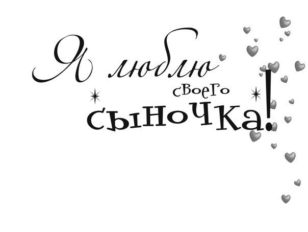 Мария Каверина | Севастополь