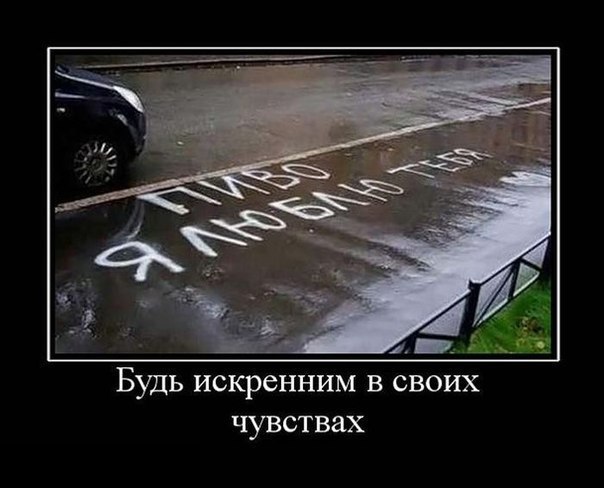 Андрей Емелин | Омск