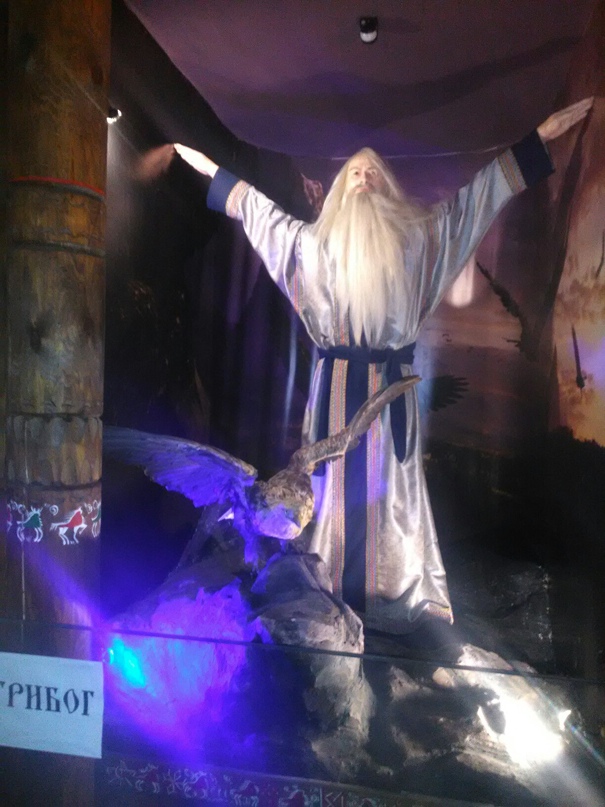 Дмитрий Маракшин MaZaY | Москва