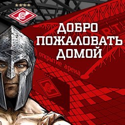 Александр Юрганов | Москва