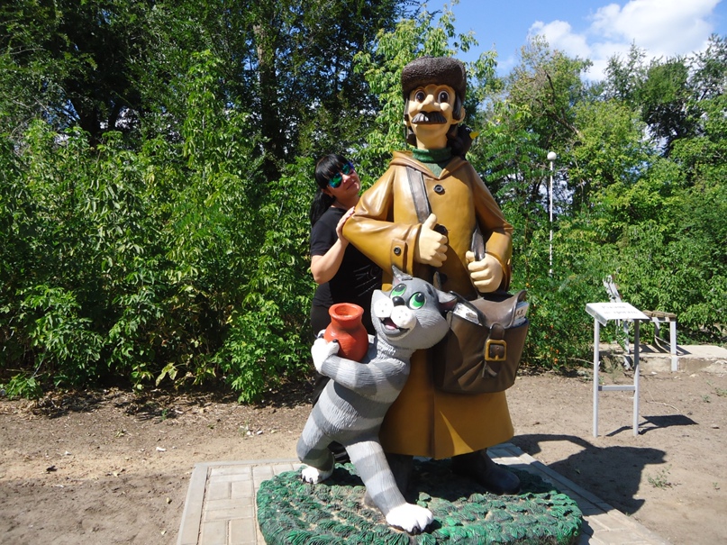 Ольга Гилёва | Волгоград