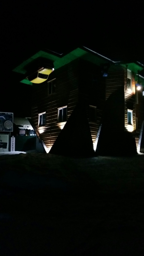 Юрий Черепанов | Бийск