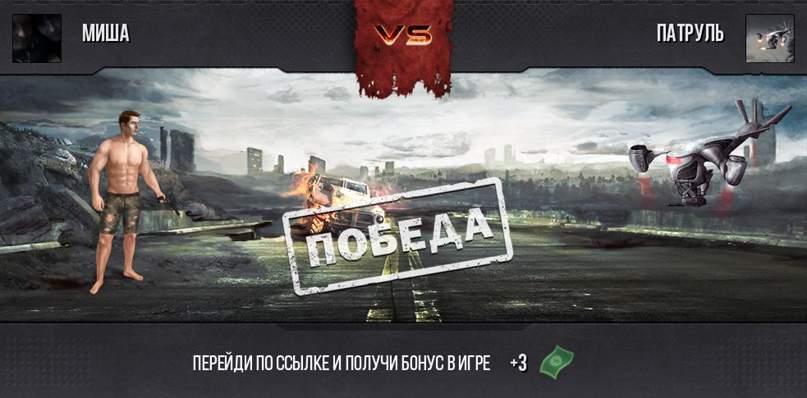 Миша Ефимов | Чудово