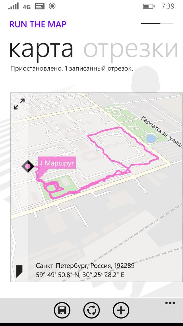 Татьяна Соловьева | Санкт-Петербург