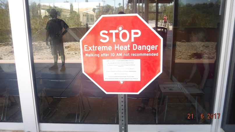 Наталья Хватова-Локшина | Санкт-Петербург