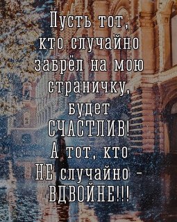 Сергей Марчук | Ахтырка