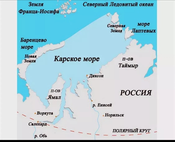 Где находятся шантарские острова - блог Санатории Кавказа