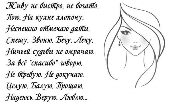 Юлия Цветкова | Миасс