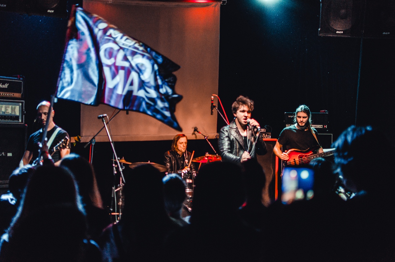 Истра рок группа облако фото Истра рок группа облако фото