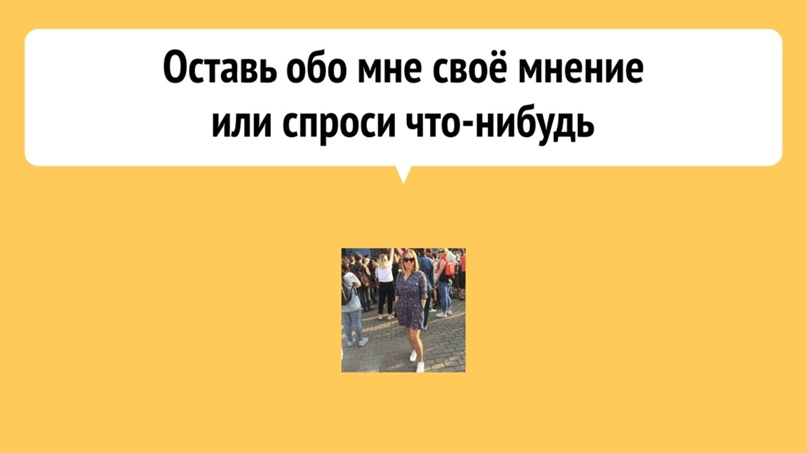 Татьяна Симакова | Москва
