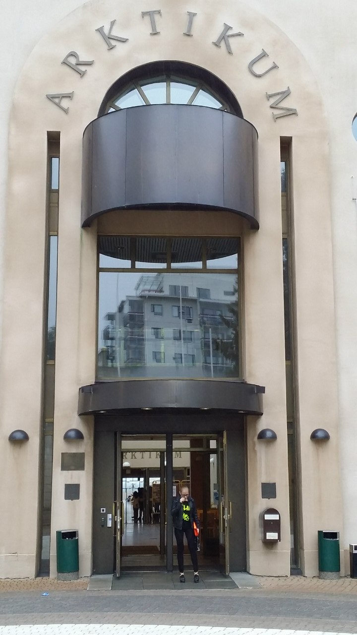 Наталья Зарубина | Санкт-Петербург