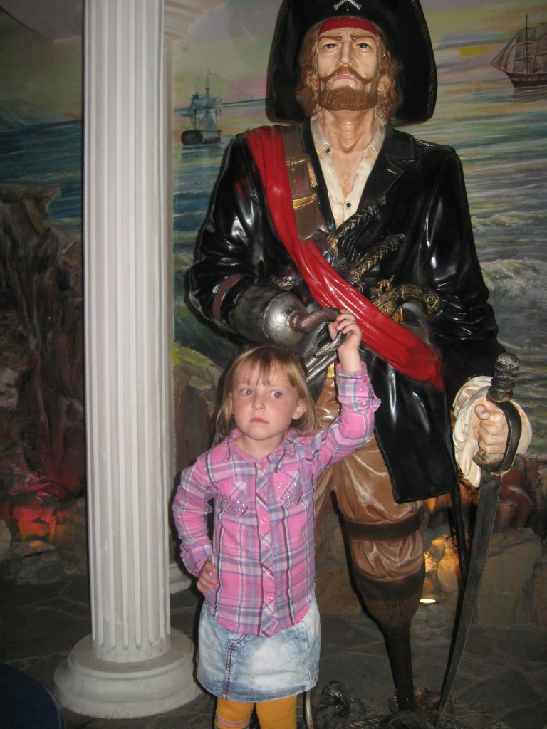 Ирина Крылова | Москва