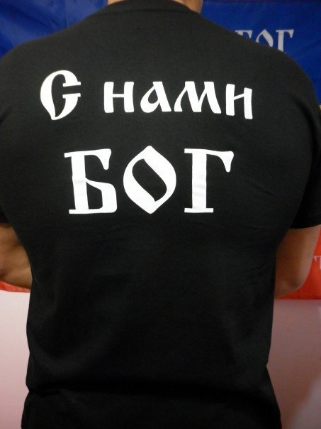 Макс Громов |