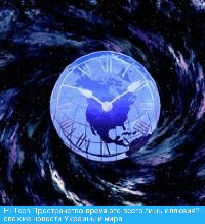 Никита Комарницкий | Одесса