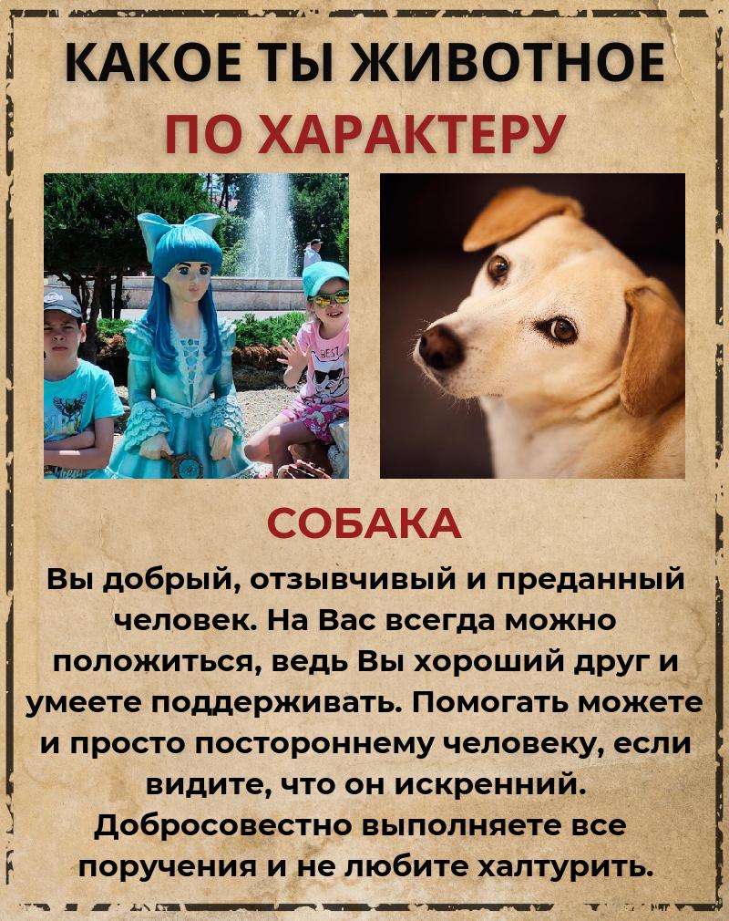 Юлия Герасимова Андреевна | Екатеринбург
