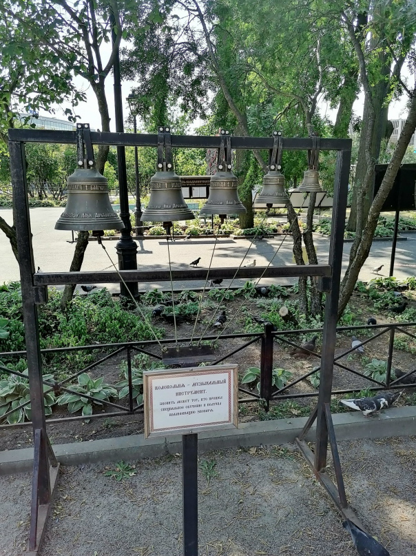 Сергей Кот | Санкт-Петербург