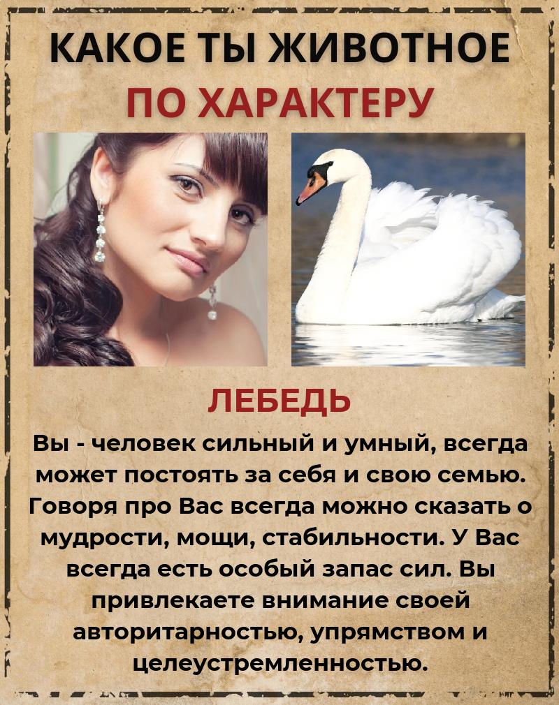 Вера Ларионова | Сызрань