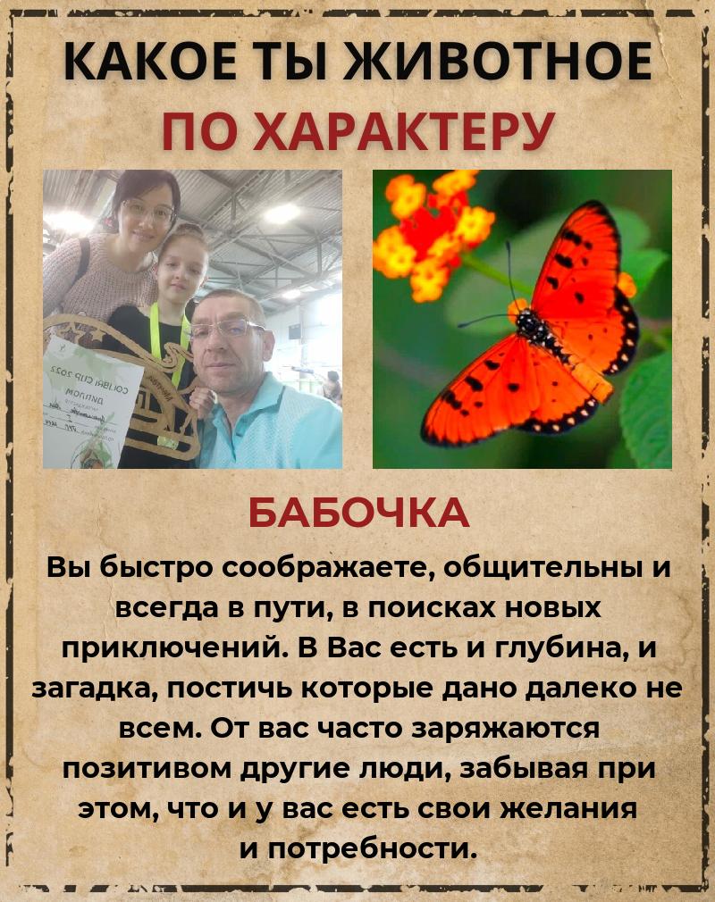 Нина Ефимова | Казань