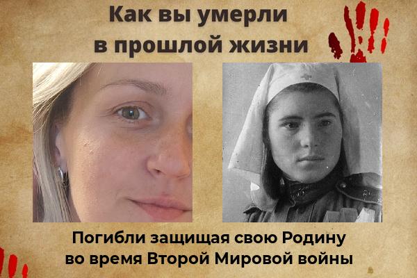 Ирина Солнцева | Санкт-Петербург