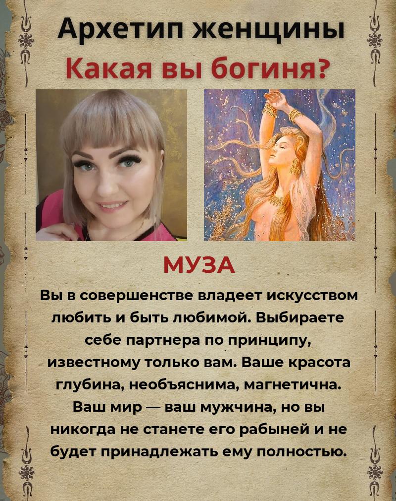 Татьяна Коробейникова | Сосновоборск