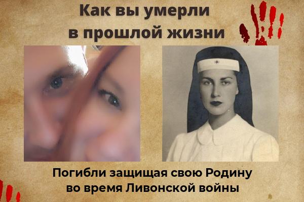 Мария Елистратова | Челябинск