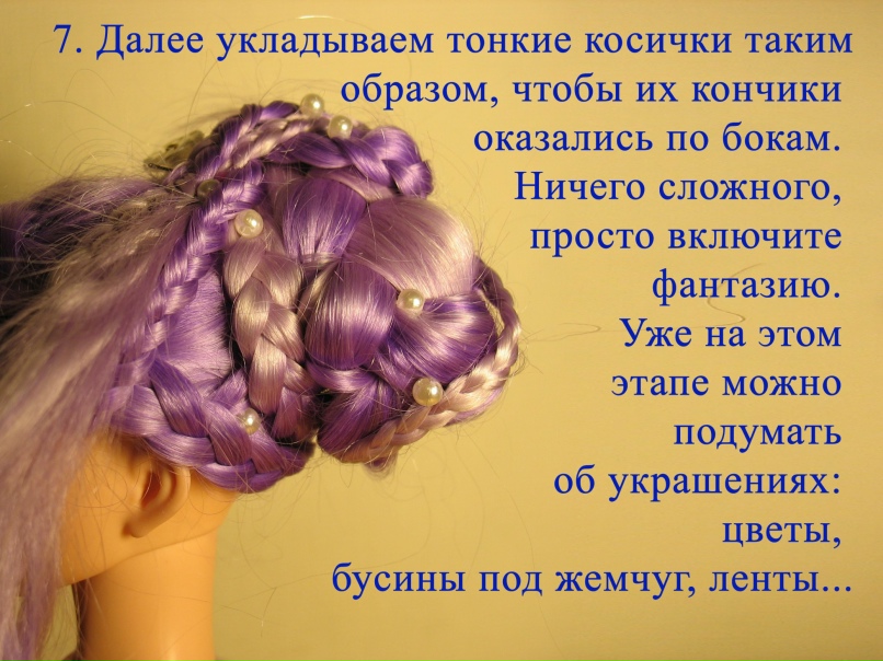 Елена Богданова |