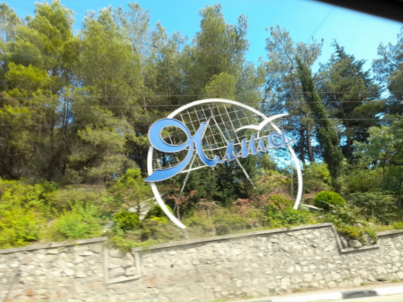 Анна Кудряшова | Козьмодемьянск