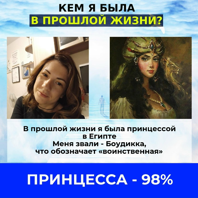 Галина Митина | Новосибирск