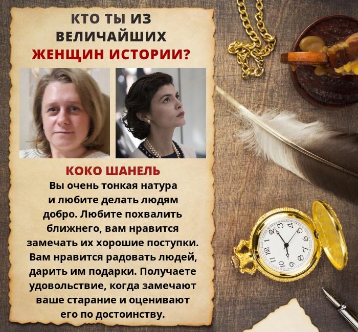Светлана Кирьянова | Краснознаменск