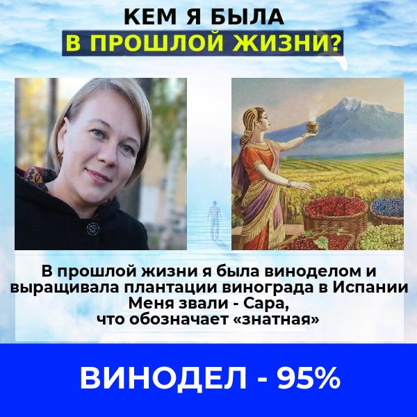 Людмила Шумилова | Бабаево