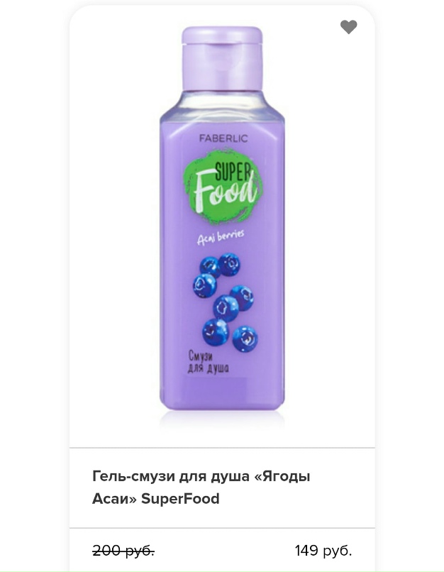 Наталья Русинова | Ачинск