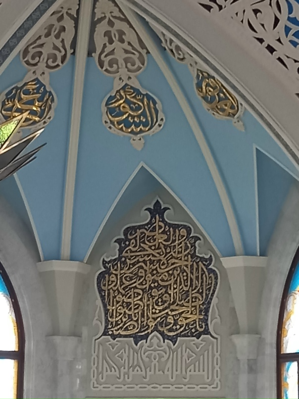 Татьяна Богина | Санкт-Петербург