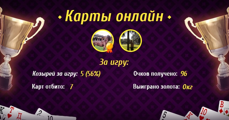 Наталья Шелехова |